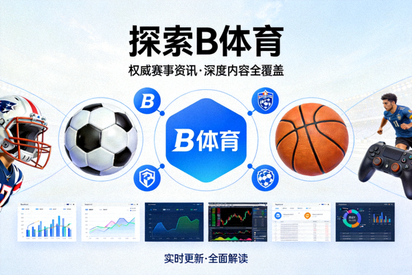 斯诺克世锦赛比赛现场与选手击球特写